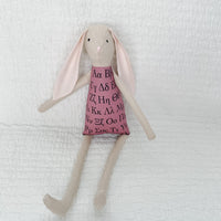 18" Sand Greek Alphabet Doll *pre-order*