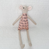 18" Sand Greek Alphabet Doll *pre-order*